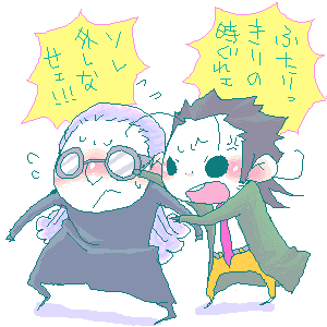 ̃AVni͋䂪B